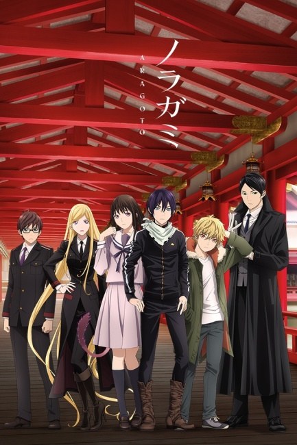 Noragami Aragoto image poster hd